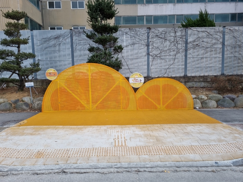 도막형바닥재